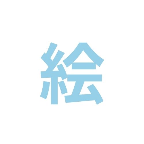 【VTuber】ホロライブENとの邂逅に関する手記